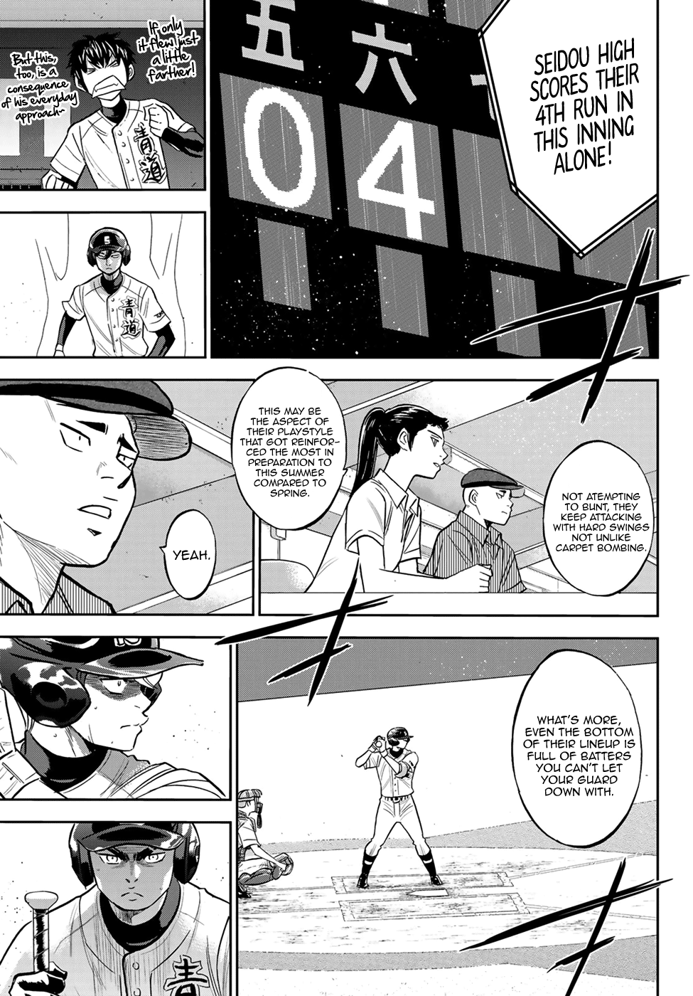 Daiya no A - Act II Chapter 215 9